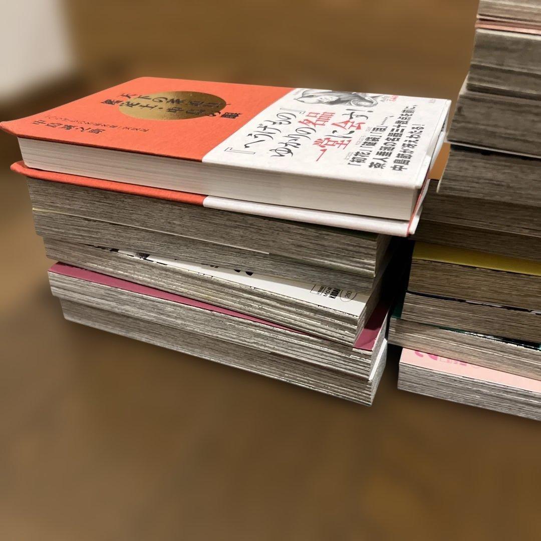 へうげもの 全巻 1-25巻&天下の茶道具、鑑定士中島の