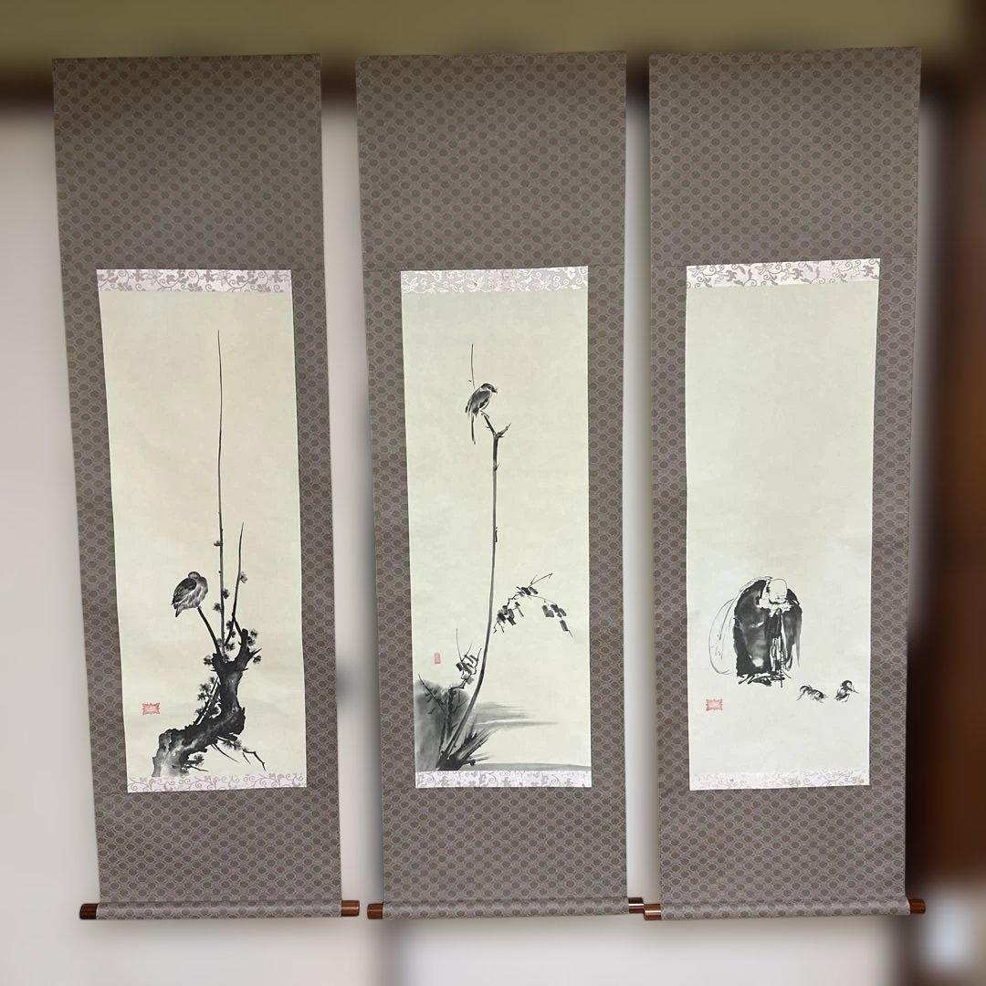 掛け軸 宮本武蔵 書画名品選 三幅対 枯木鳴鵙図・紅梅鳩図・布袋観