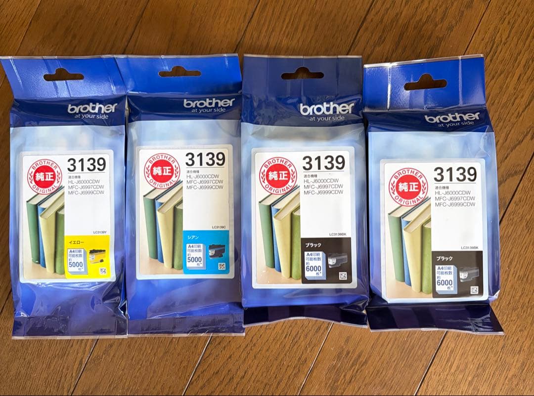 ブラザーインク　LC3139 黒2青1黄1セット