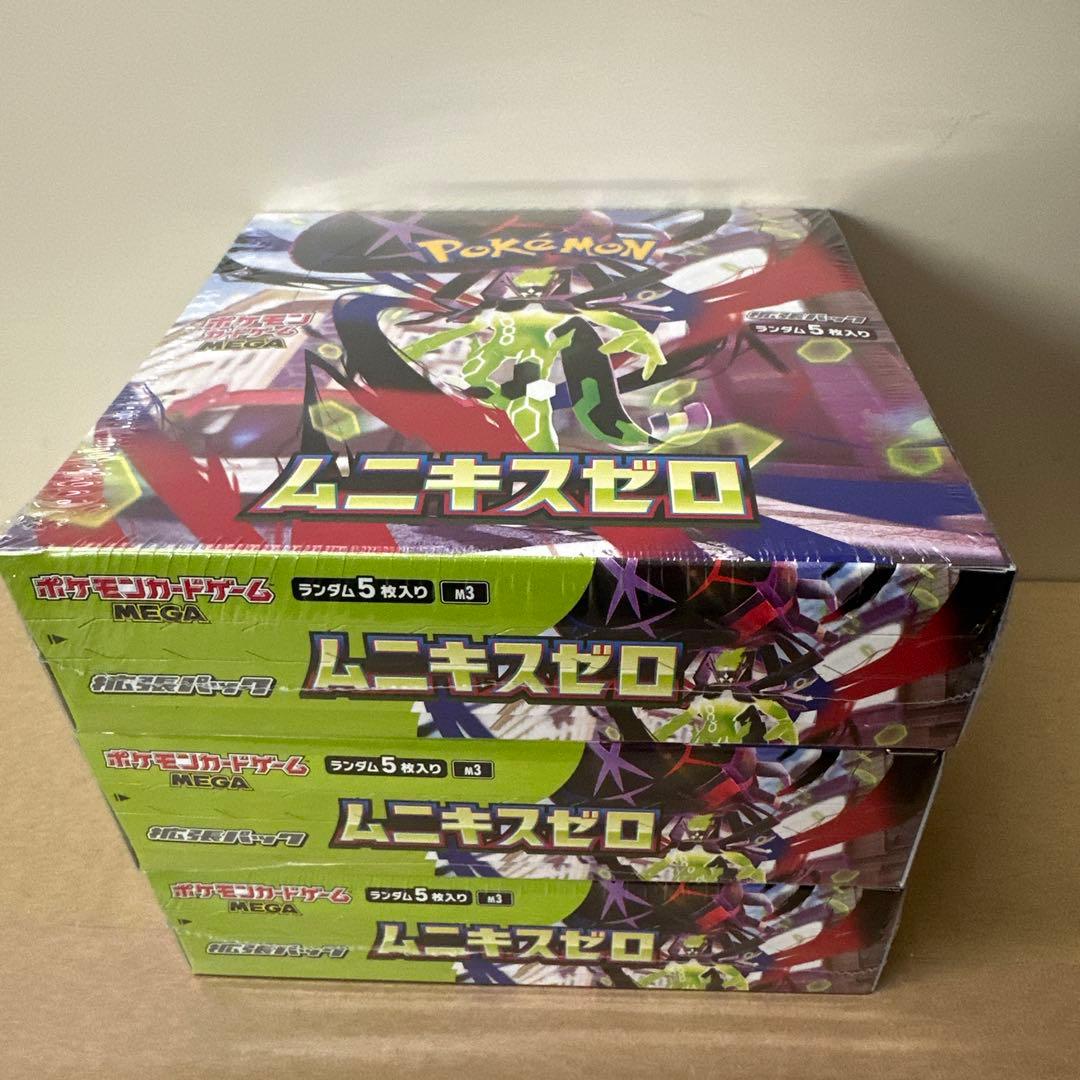 ポケモンカードゲーム ムニキスゼロ シュリンク付き3box - メルカリ