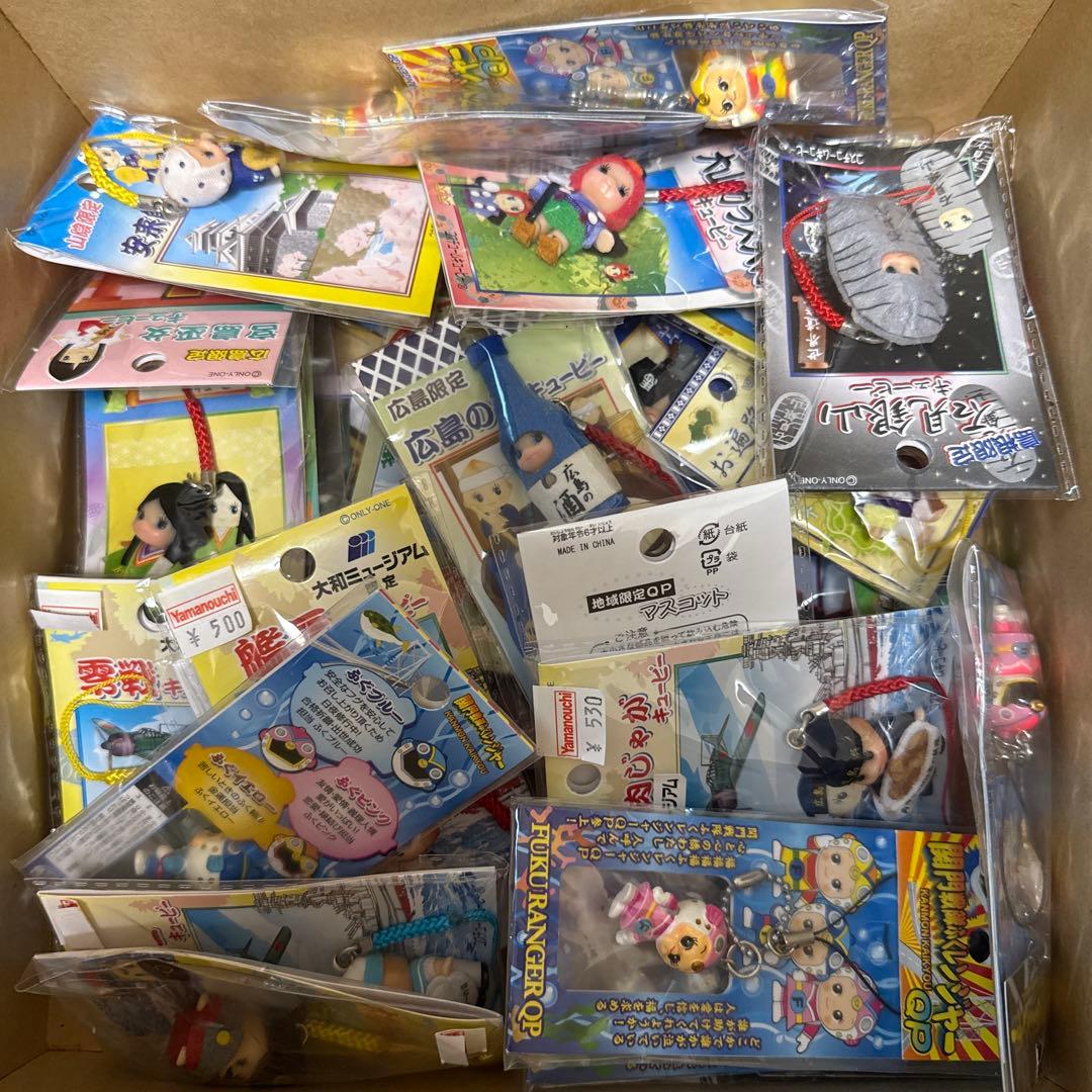 キューピーグッズ ストラップセット キューピーストラップセット - メルカリ