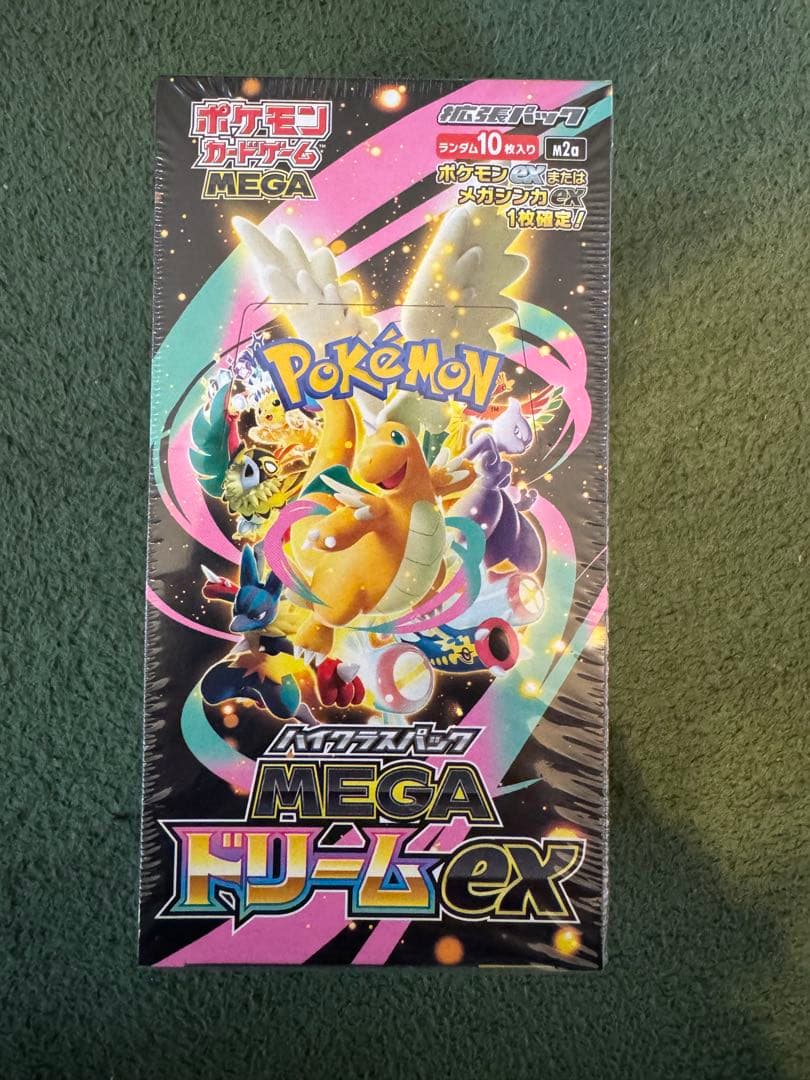 【シュリンク付き】ポケモンカードゲーム MEGAドリームEX 1BOX