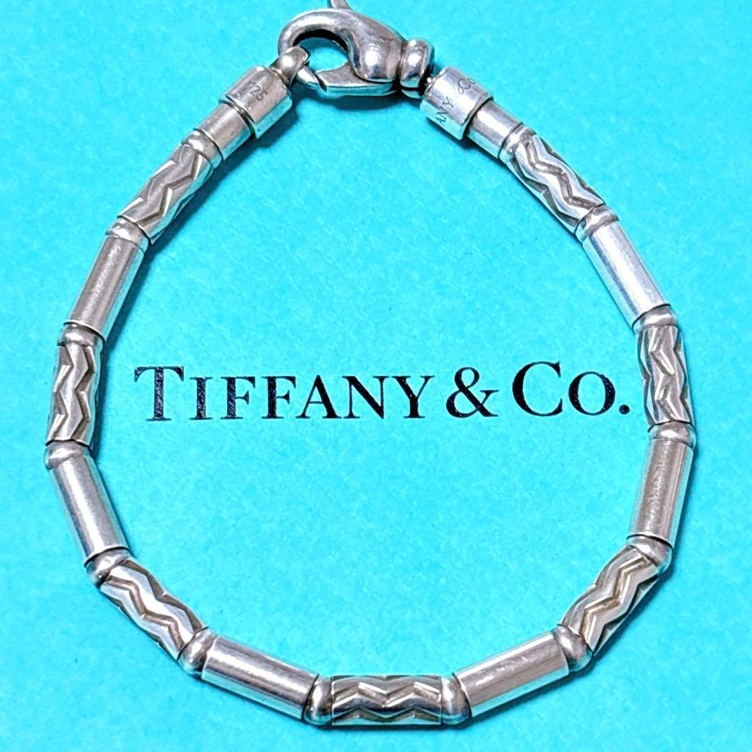【美品】19.5cmティファニー アズテック ブレスレット ドイツ製 925 希少【TIFFANY&CO.】ヴィンテージティファニー ドイツ製 幾何学