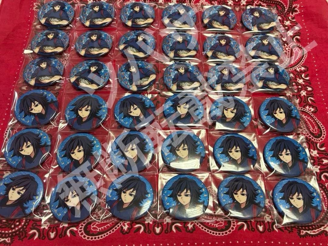 鬼滅の刃 缶バッジ 義勇 東武動物公園 36個セット 鬼滅の刃 缶バッジ 義勇 東武動物公園 36個セット