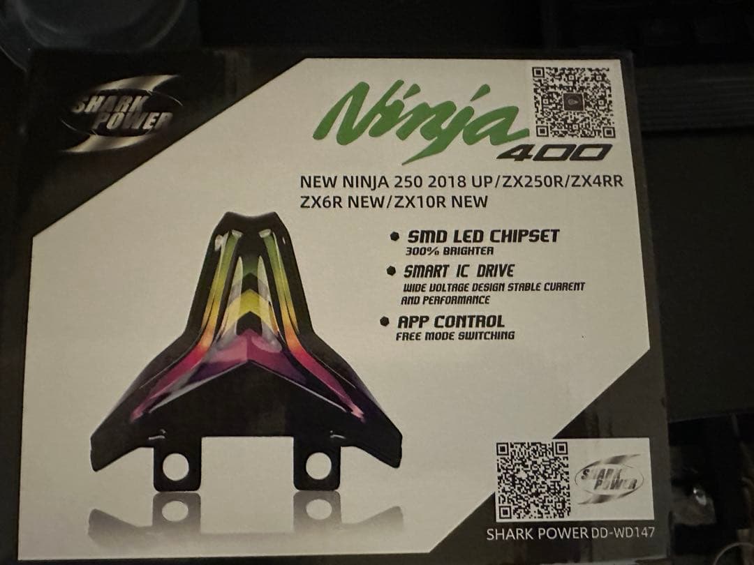 カワサキ ZX-25R テールランプ