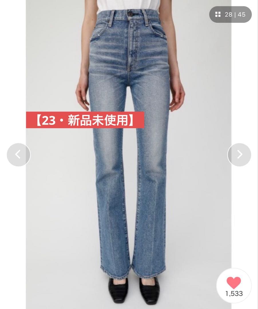 パンツ Moussy MVS FLARE MOUSSY | MVS FLARE (フレア ) |SHEL'TTER WEBSTORE