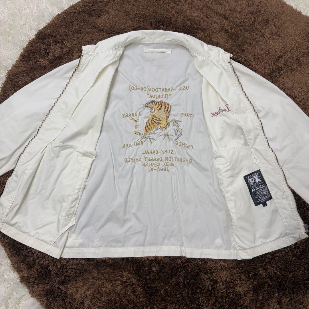 AVIREX 刺繍 虎 スカジャン ベトジャン スーベニア 白 ホワイト - メルカリ