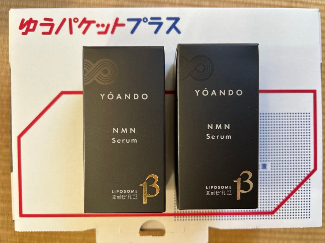 新品未使用　YOANDO NMN 13 Serum 30ml 2個阿部養庵堂