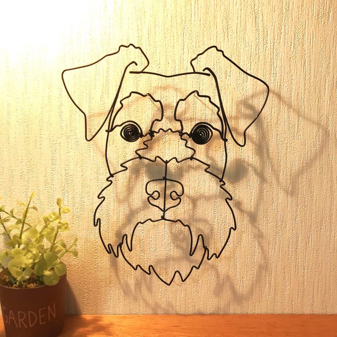 ワイヤークラフト アート ミニチュアシュナウザー 壁掛けインテリア No