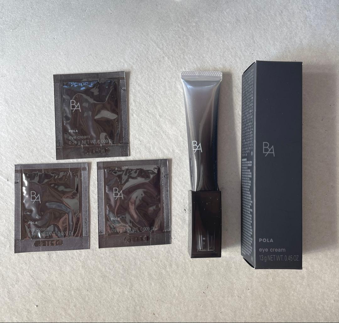 新品未開封！POLA BA アイゾーンクリーム N 13g