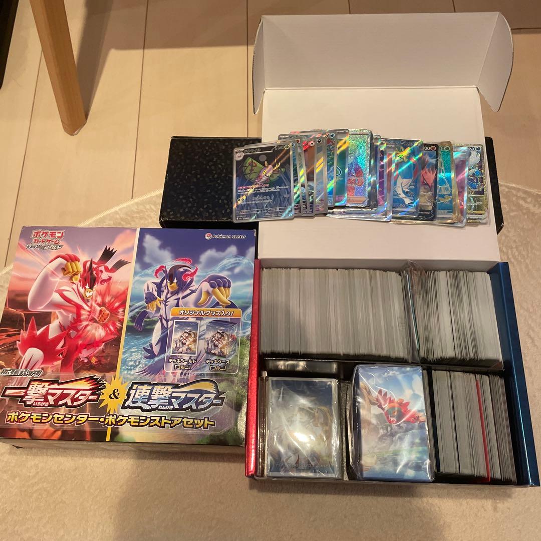 A*M様 ポケモンカードゲーム セット まとめ売り