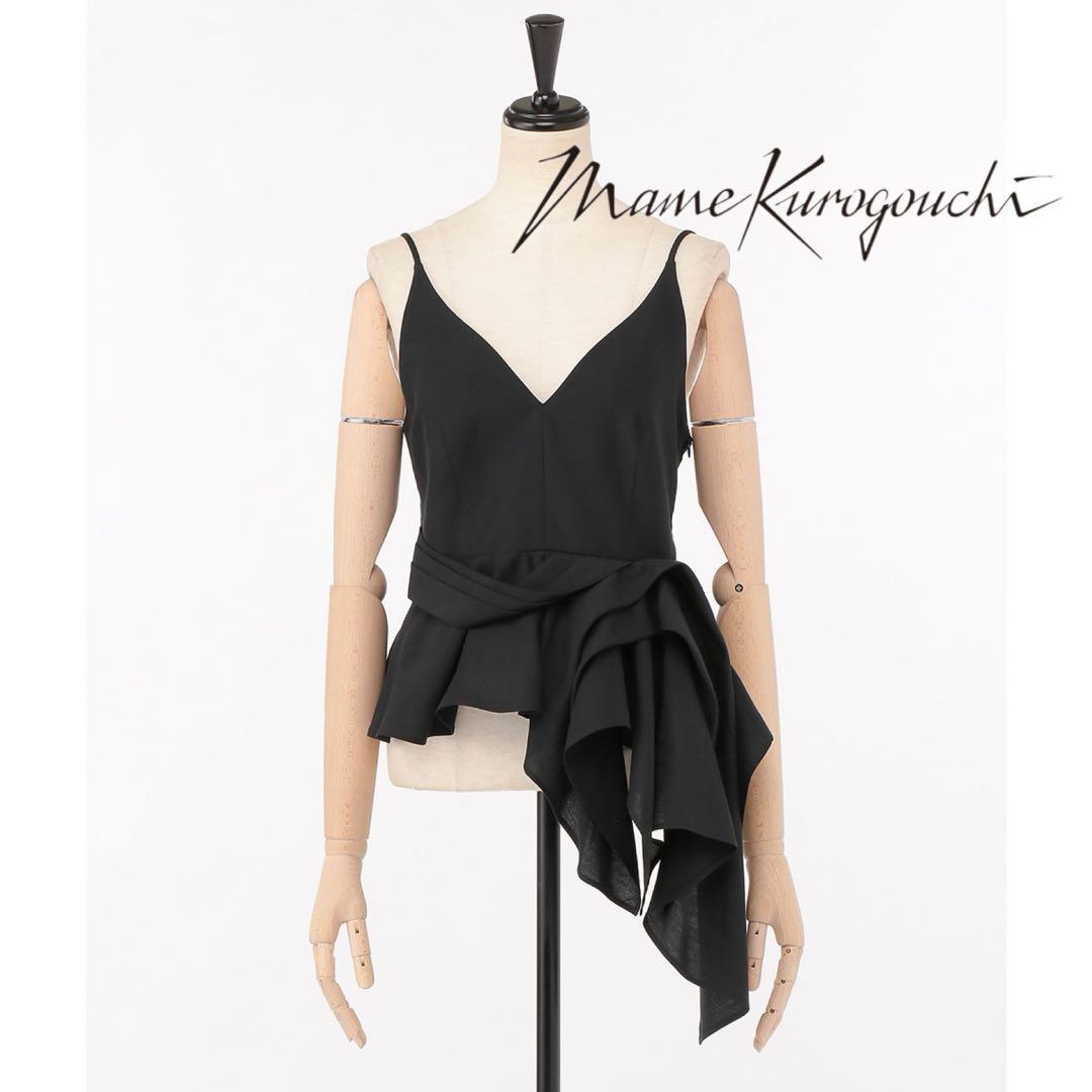 美品 Mame Kurogouchi ドレープ キャミソール 黒