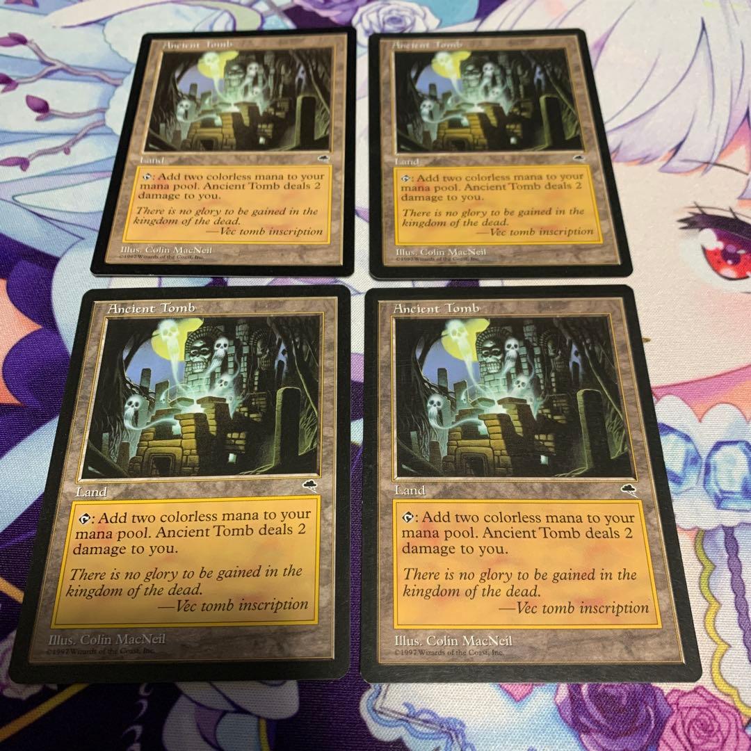 MTG マジック 英語 古えの墳墓 4枚 テンペスト