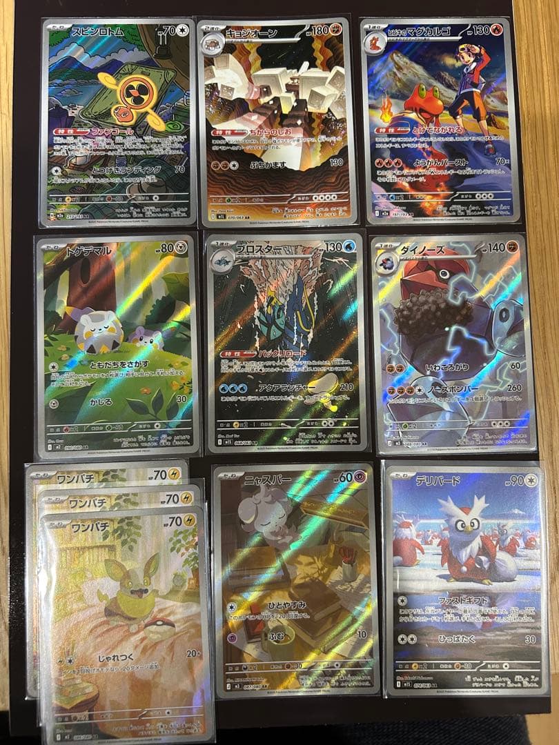 AR 43枚まとめ売り KAWASAKI 125cc~400ccの商品一覧 | EIGHT （才谷屋ファクトリー､HEART