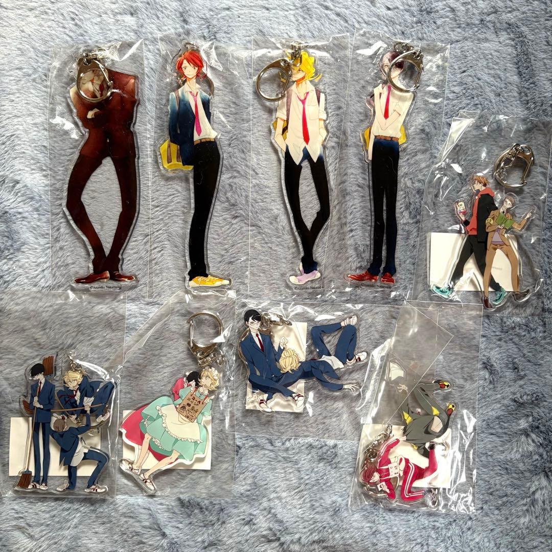 新品未開封 中村明日美子 同級生 アクリルキーホルダー 9点セット