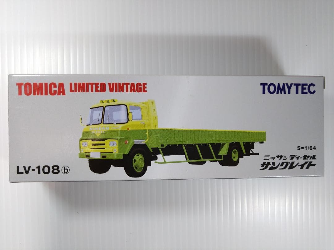 トミカリミテッドヴィンテージ LV-108b ニッサンディーゼル サングレイト