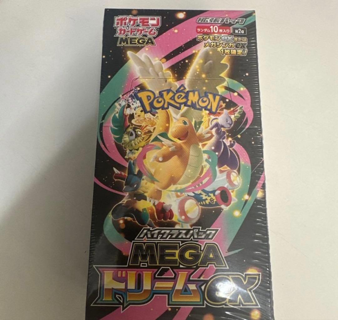【シュリンク有り】ポケモンカードゲーム MEGAドリームex BOX