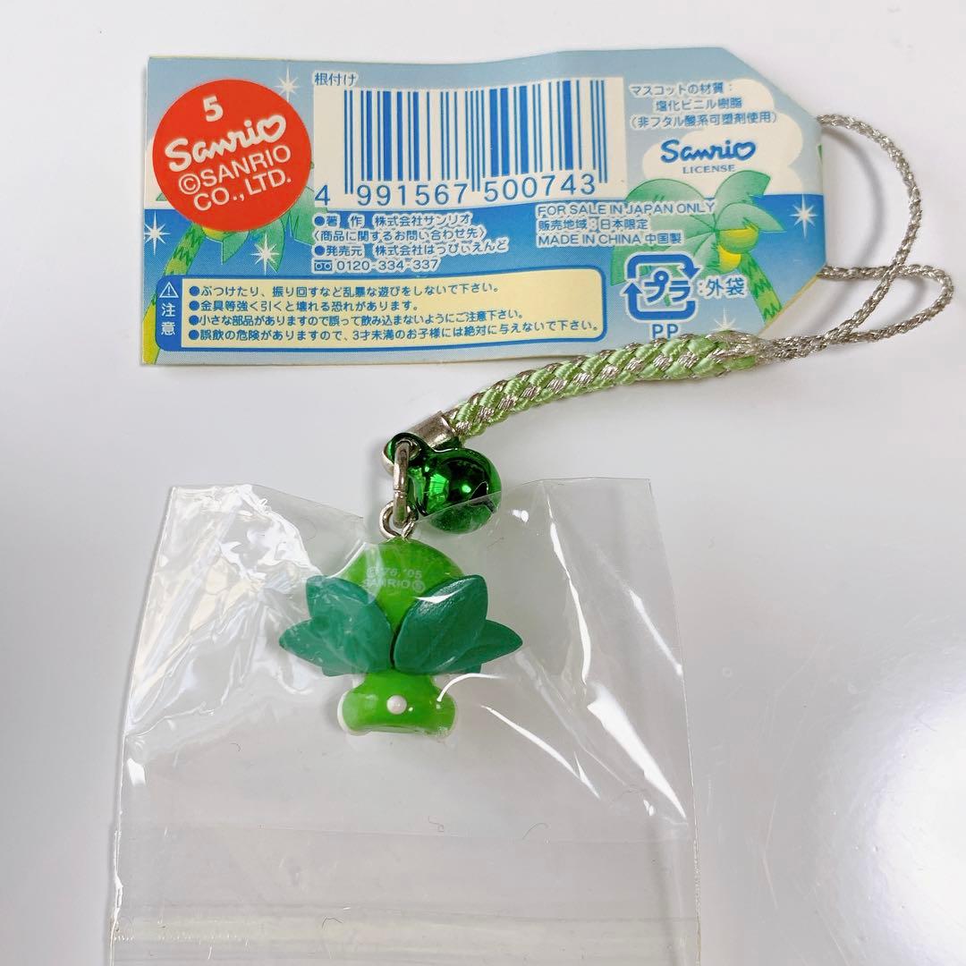 ご当地キティ 沖縄限定 シークワーサー サンリオ キーホルダー - メルカリ