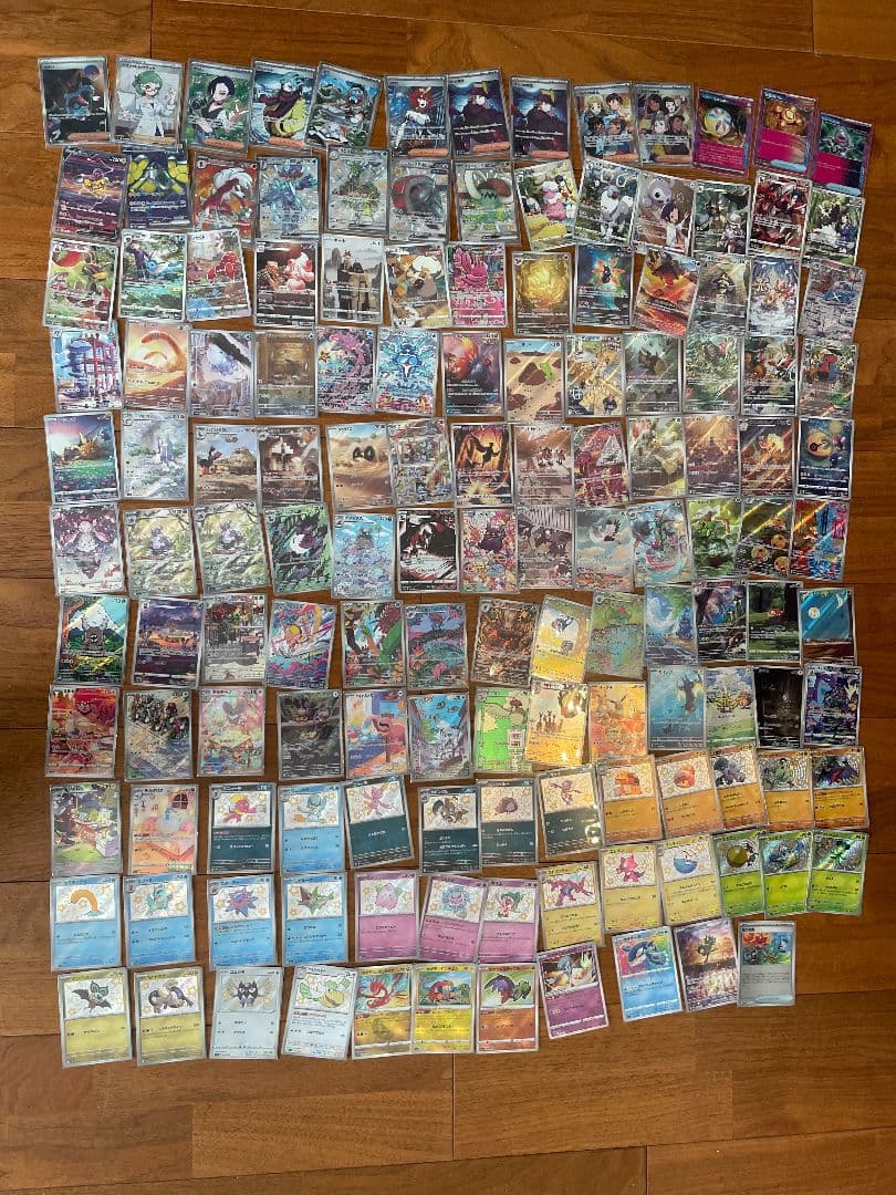 ポケモンカード まとめ売り141枚 ポケモンカードex20枚セット｜Yahoo!フリマ（旧PayPayフリマ）