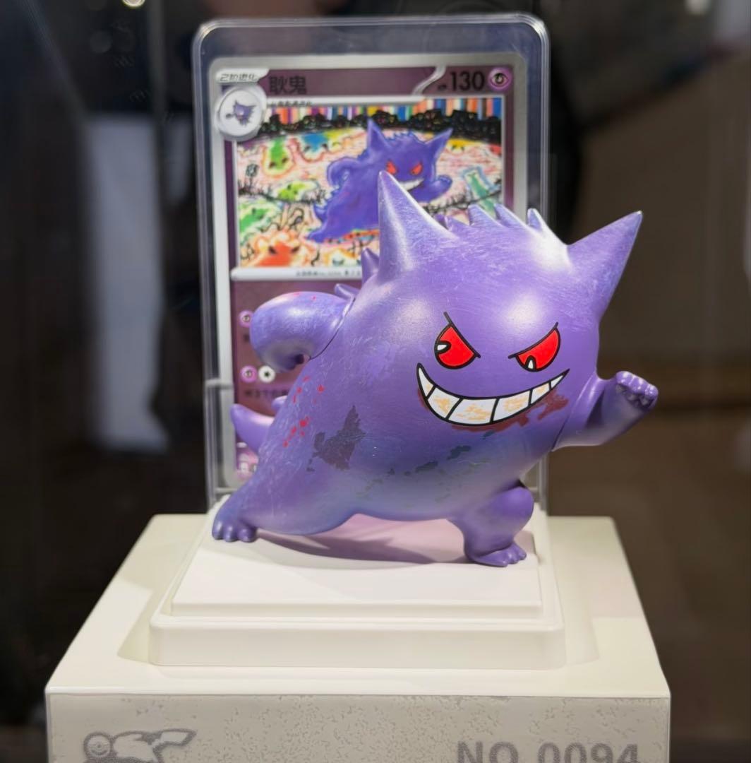 ポケカ海外限定　正規品　ポケモンカード&フィギュア ゲンガー　絵夢点睛151