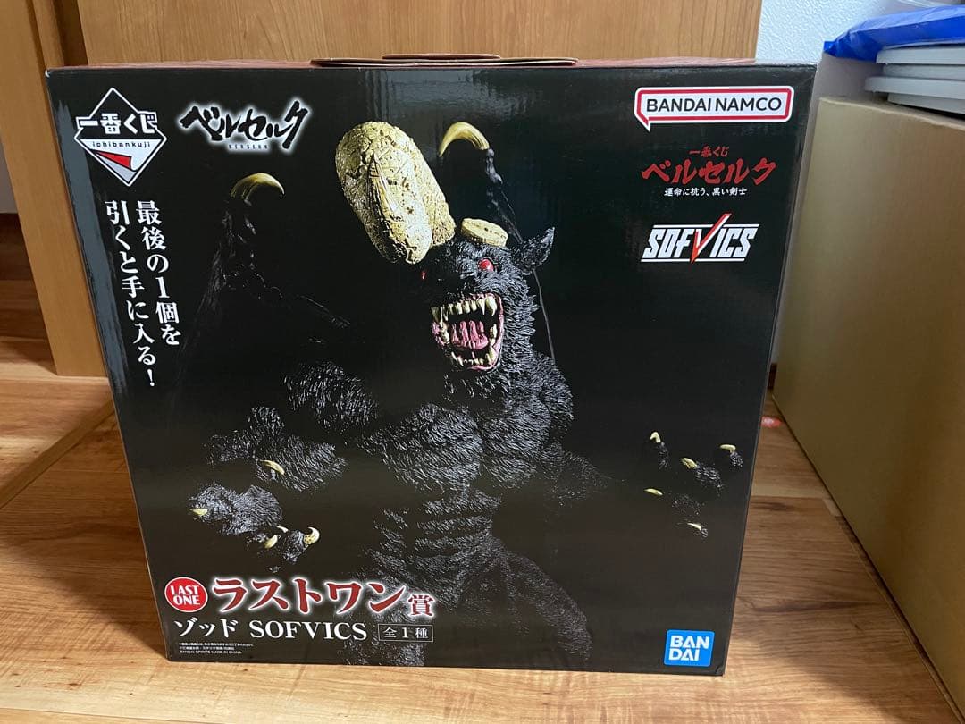 ベルセルク 一番くじ ラストワン賞 ゾッド 運命に抗う、黒い剣士