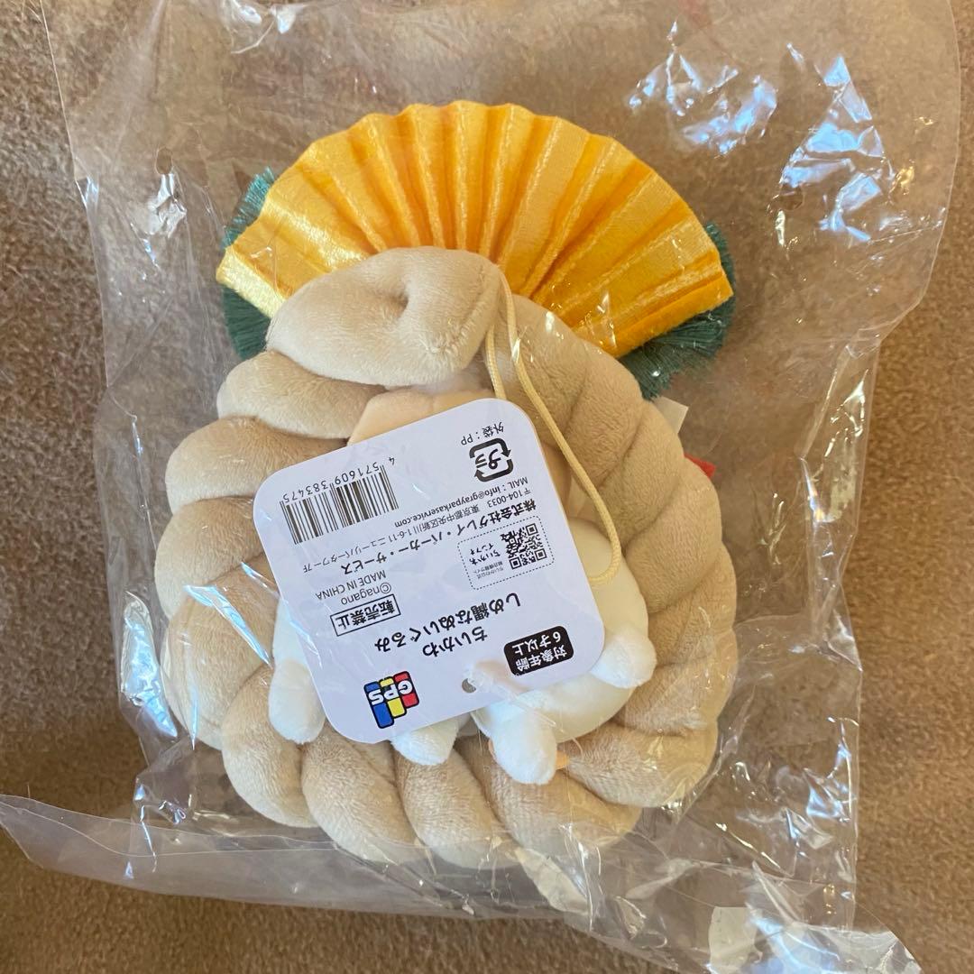 ちいかわ しめ縄なぬいぐるみ ハチワレ うさぎ - メルカリ