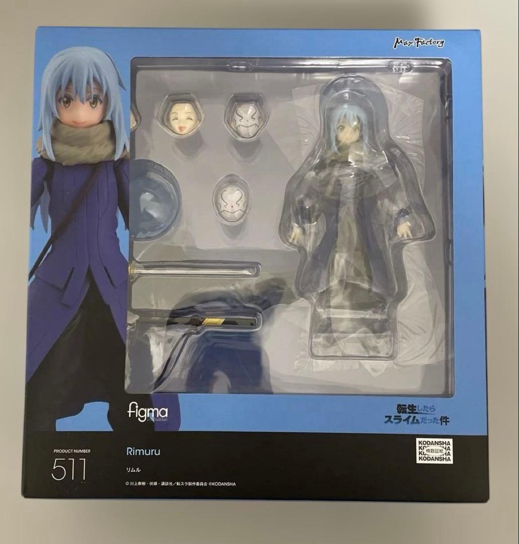 【未開封】figma リムル 「転生したらスライムだった件」