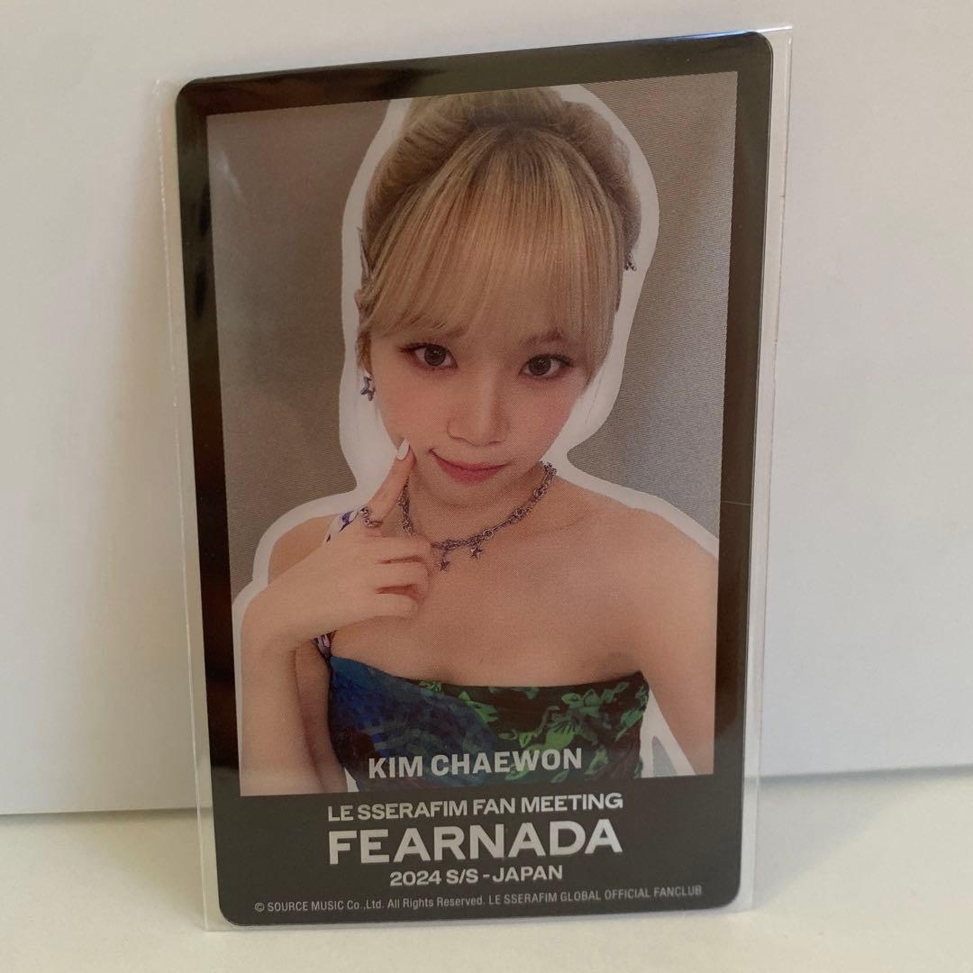 2024 LE SSERAFIM FEARNADAチェウォン クリアトレカ FC - メルカリ