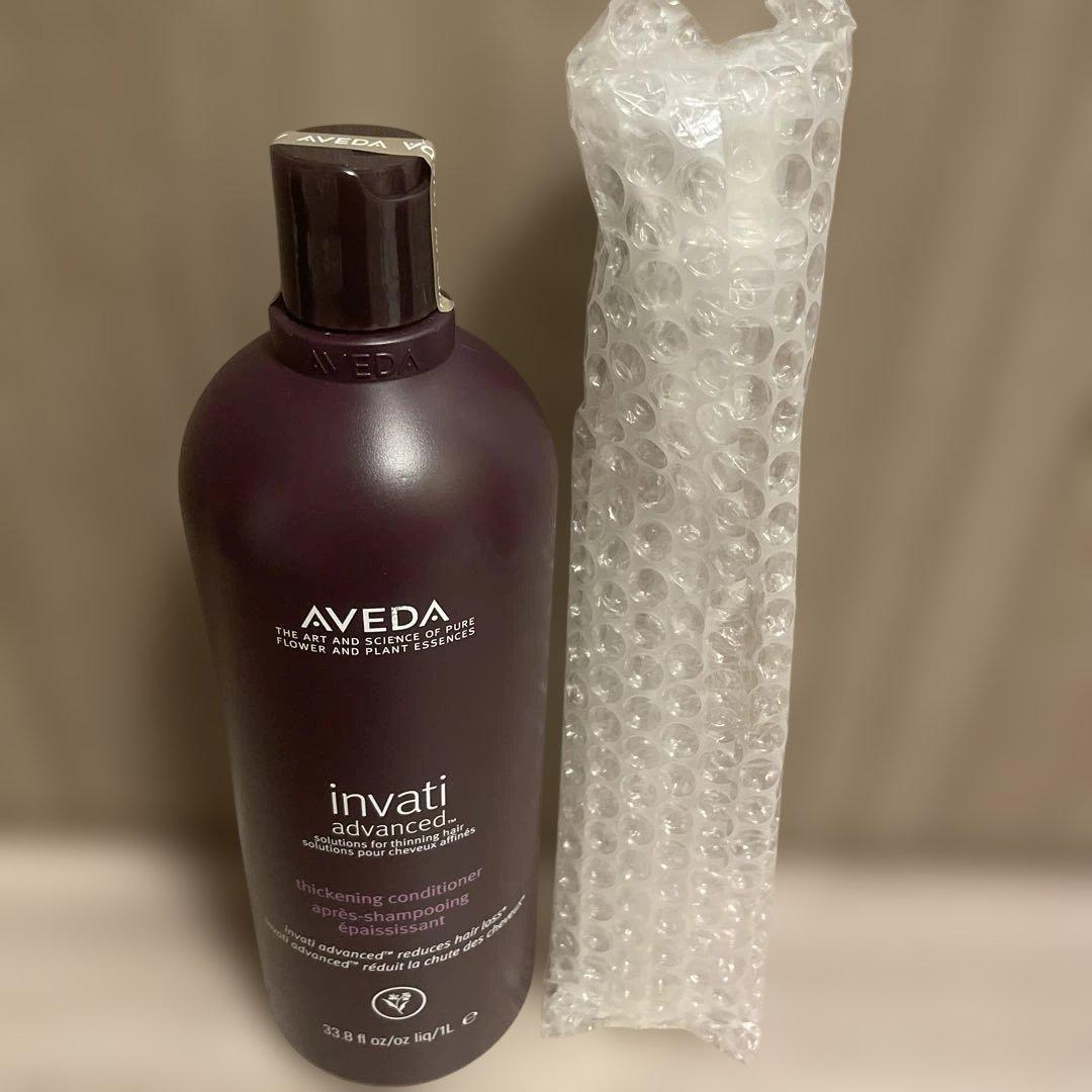 Aveda invati advanced リンス・コンディショナー1000ml