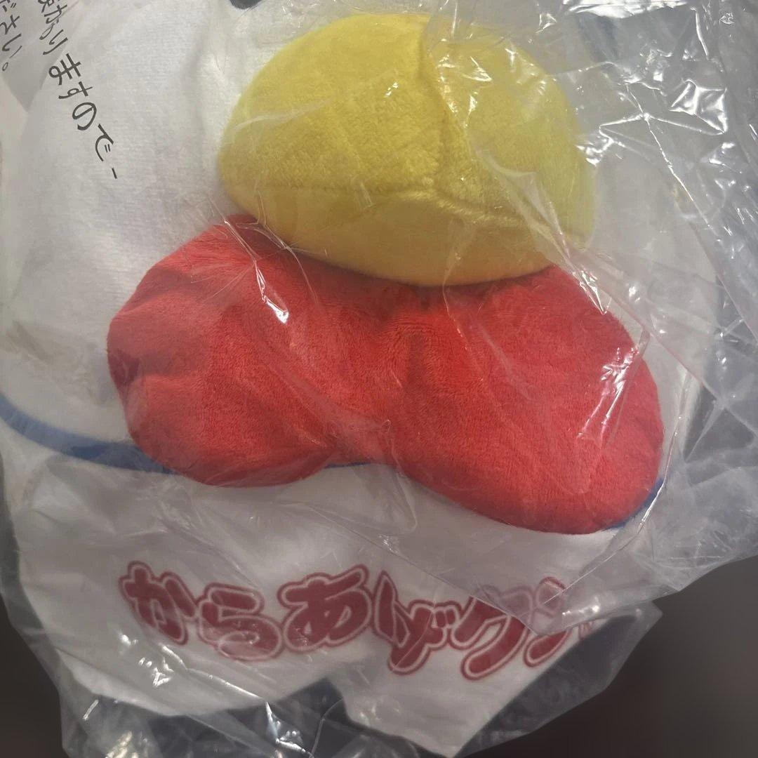 ローソン 一番くじ ラストワン ぬいぐるみ グラス プレート