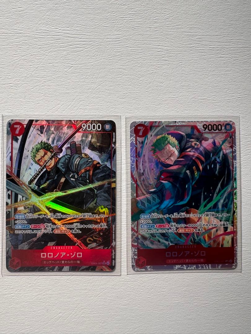 ロロノア・ゾロ sr パラレル、sr 2枚セット