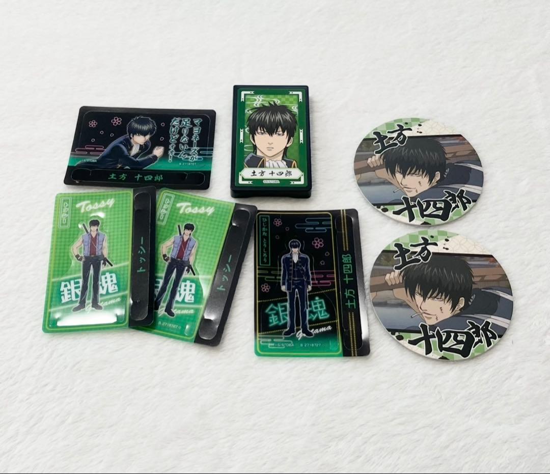 銀魂 土方十四郎 まとめ売り - メルカリ