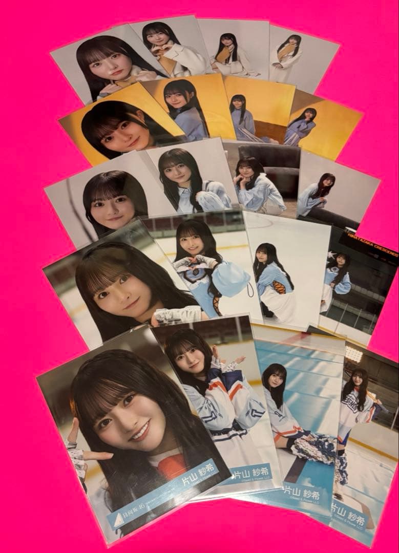 片山紗希　日向坂46 生写真　クリフハンガー　君と生きる　クレッシェンド　コンプ