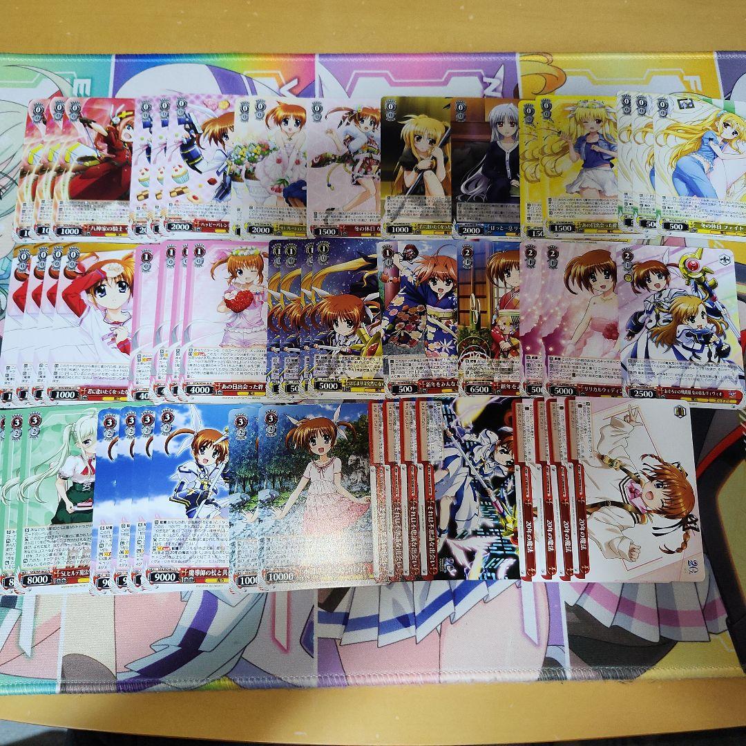 ヴァイスシュヴァルツ　魔法少女リリカルなのは　デッキ　8扉　ガチ構築　20th