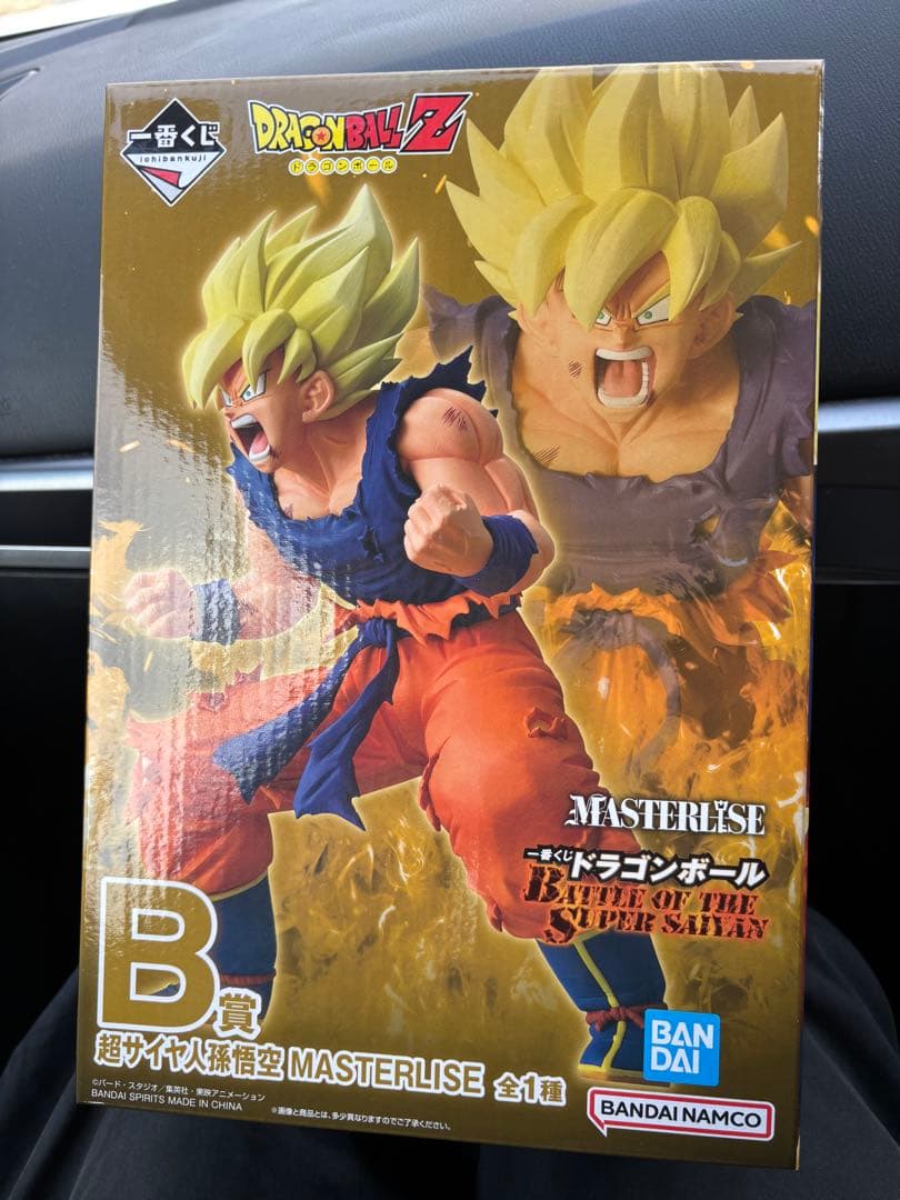 ドラゴンボール MASTERLISE 超サイヤ人　スーパーサイヤ人 孫悟空