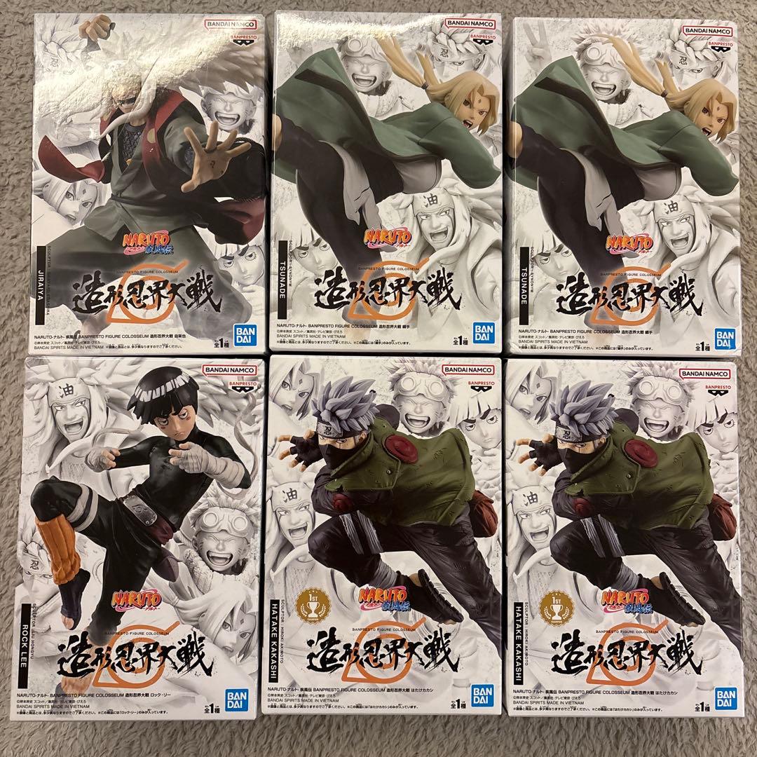 造形忍界大戦 6体セット