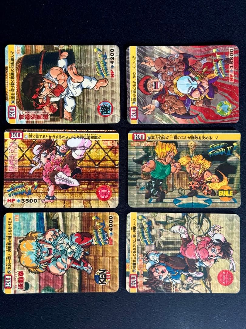 ノーマル　キラ　コンプリート　ストリートファイター2ダッシュ　カード　当時物