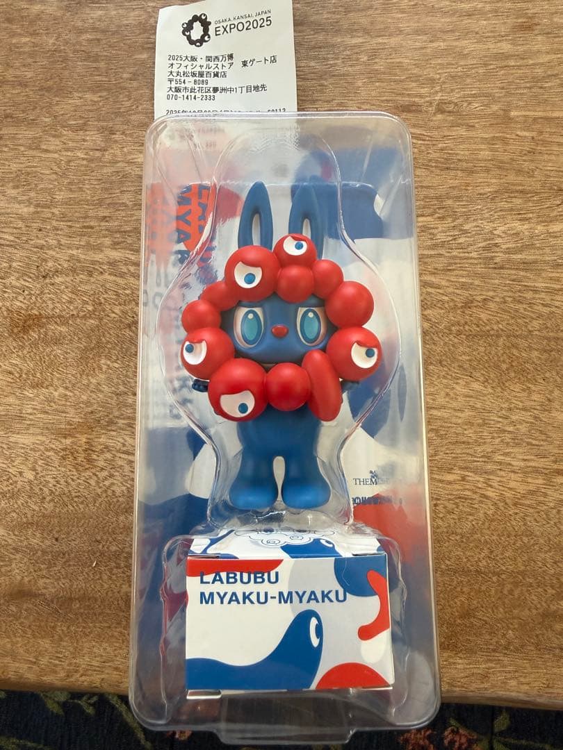 【万博 LABUBU MYAKU-MYAKU 】ミャクミャク　ラブ 万博期間限定LABUBU MYAKU-MYAKU ラブブミャクミャク新品未開封