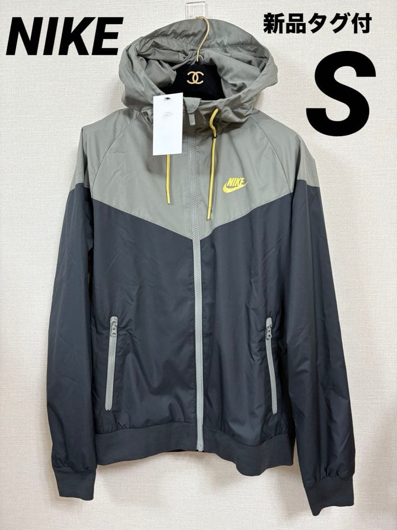 S ☆新品タグ付☆ ナイキ ヘリテージ ウィンドランナー ジャケット NIKE（ナイキ） スポーツウェア ヘリテージ ウィンドランナー