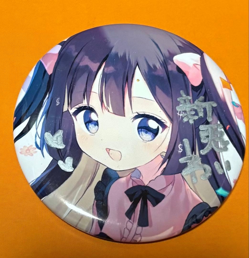 新兎わい直筆サイン入り缶バッジ2個セット - メルカリ
