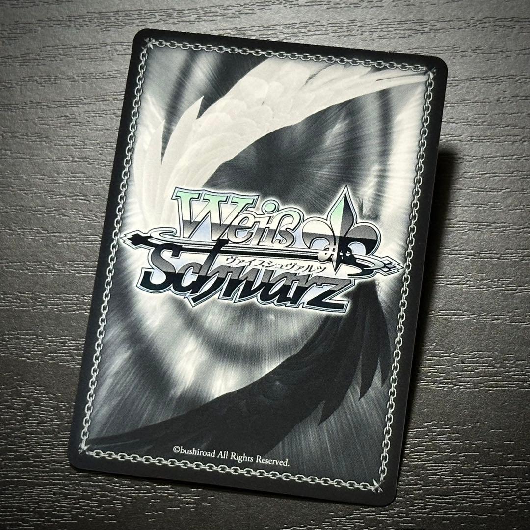 WS アウグスト・フォン・パーセヴァル SP サイン - メルカリ