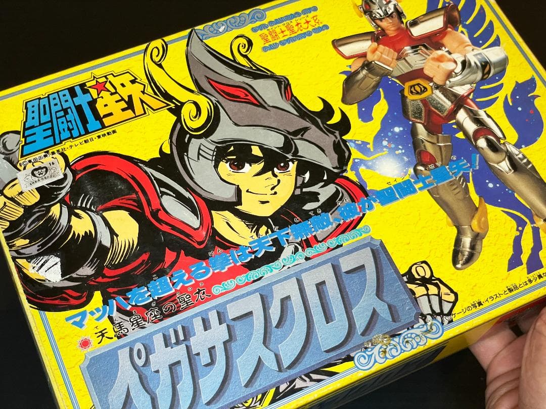 聖闘士星矢 ペガサスクロス フィギュア