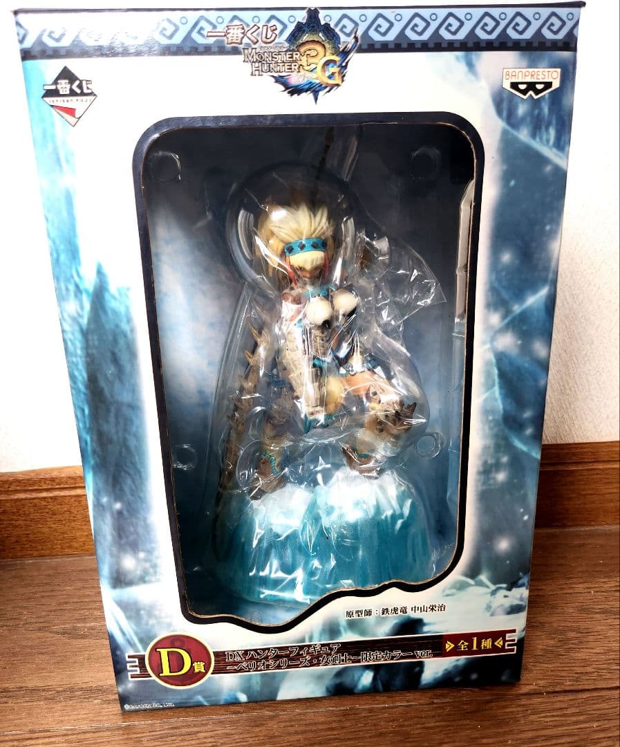 モンスターハンター３G 一番くじ D賞 DXハンターフィギュア ベリオシリーズ