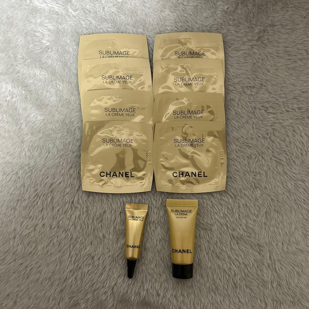 CHANEL サブリマージュ ラ クレーム ユー+α