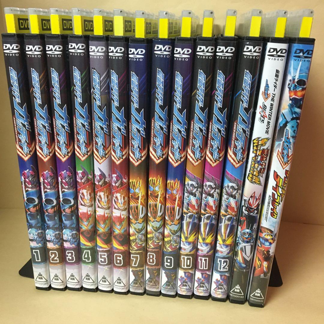 レンタルDVD 仮面ライダーガッチャード 全12巻+劇場版2巻 東映 特撮