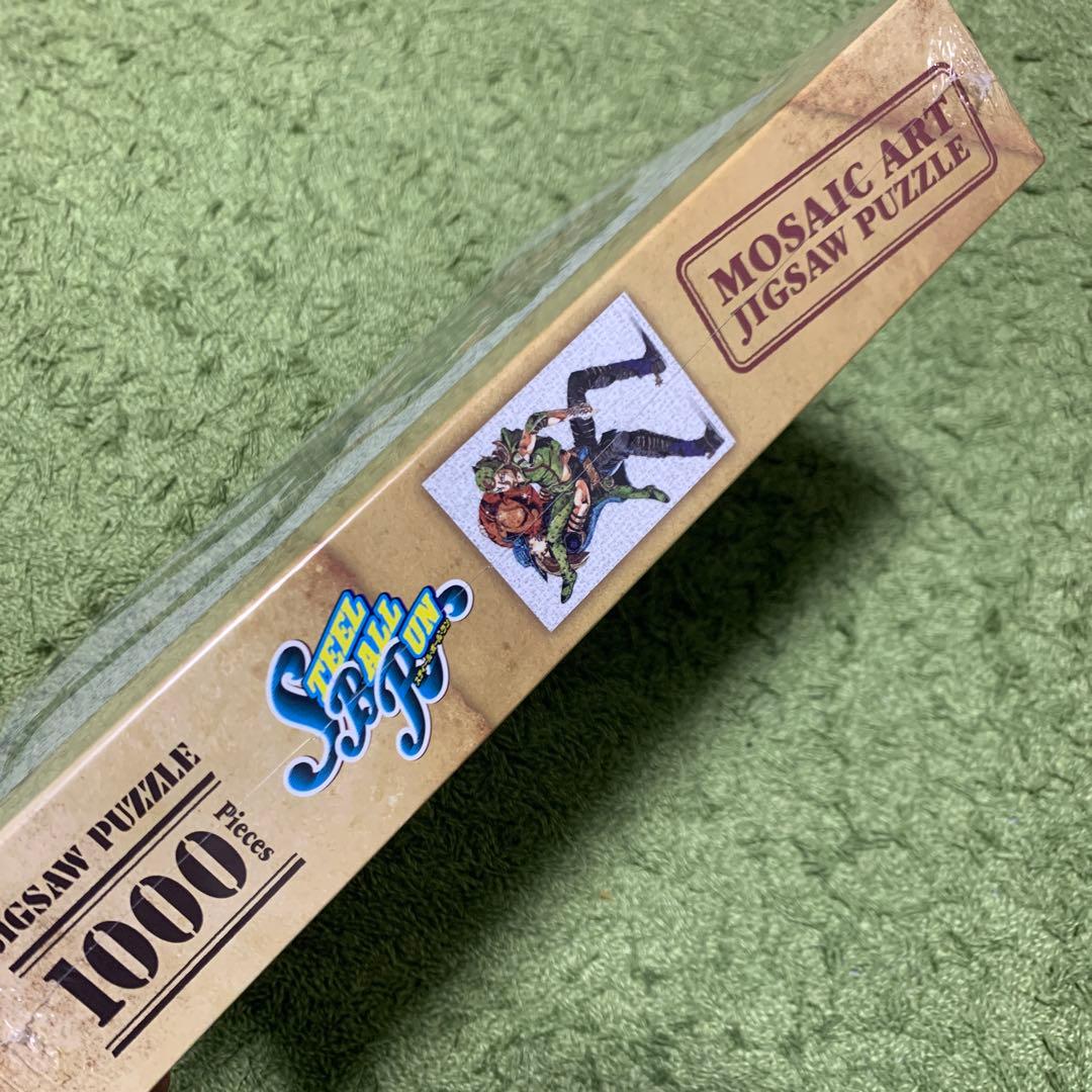 ジョジョの奇妙な冒険 7部 スティールボールラン モザイクアートパズル