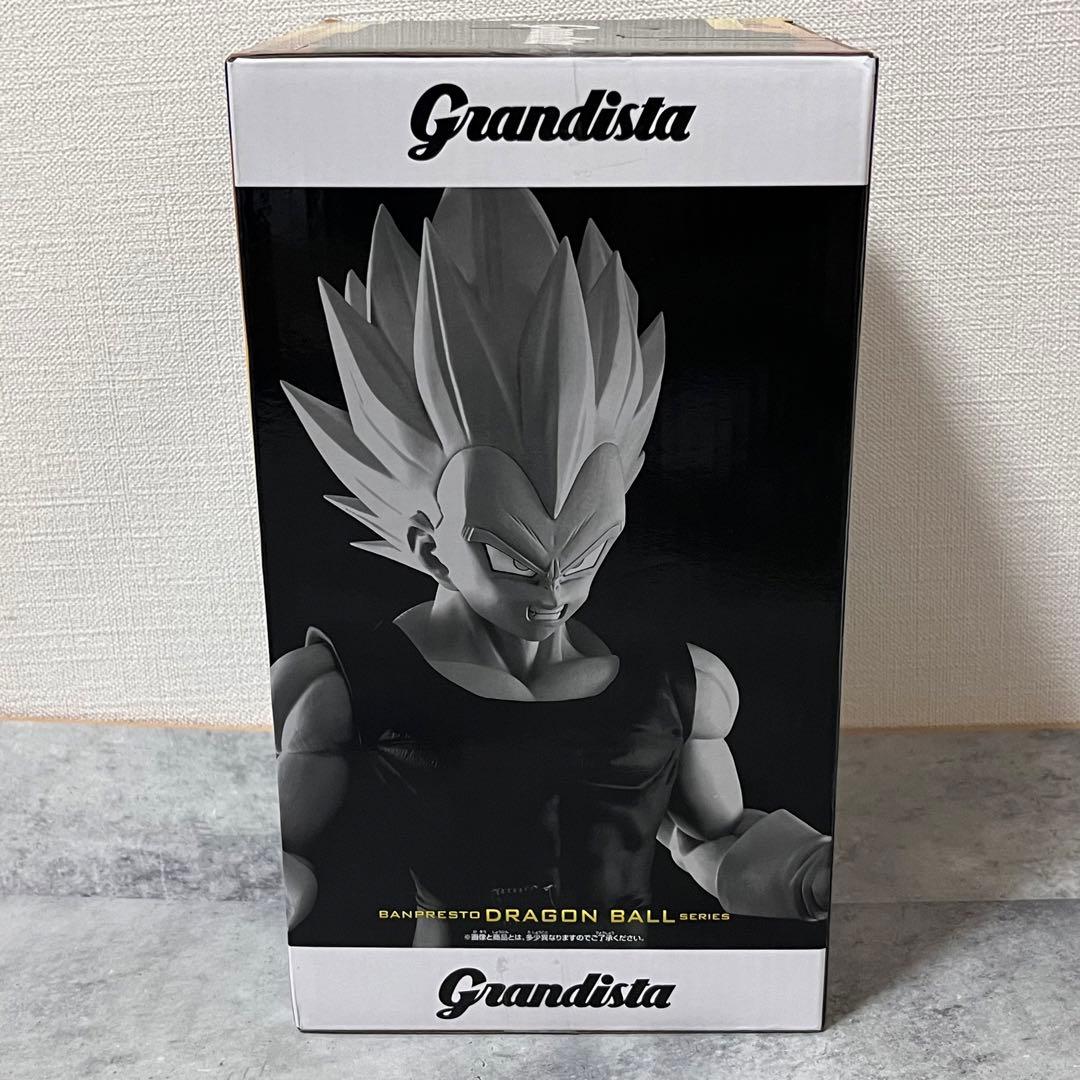 ドラゴンボールZ Grandista ベジータ フィギュア UFOキャッチャー