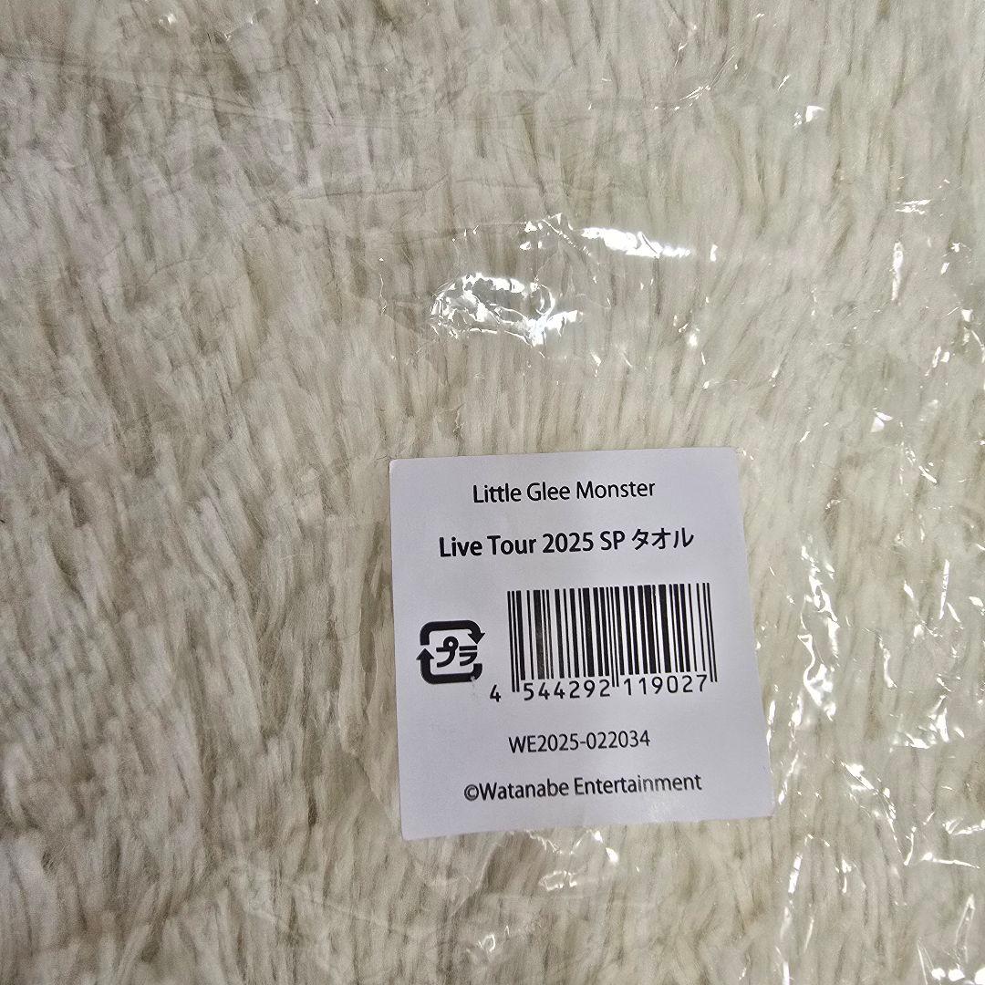 ✨美品✨ Little Glee Monster ライブツアー2025 タオル - メルカリ