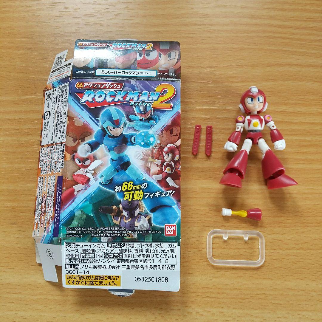 66アクションダッシュ スーパーロックマン 可動フィギュア ロックマン