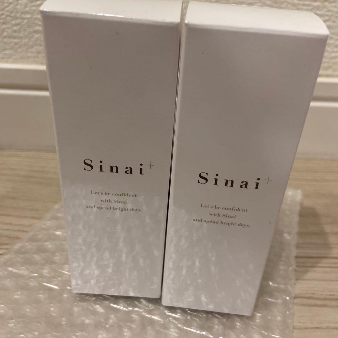 Sinai 薬用デオドラントCI 30mL 2本セット